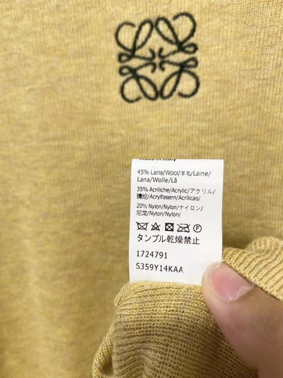 تيشيرت لويفي