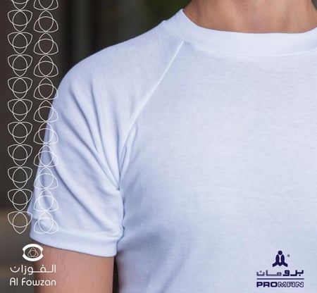 فنايل برومان حلق رجالي