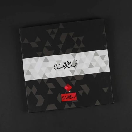 شماغ البسام الختم الأسود وطني