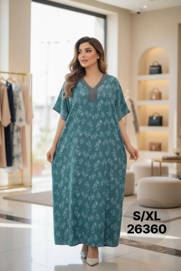 جلابية نسائية