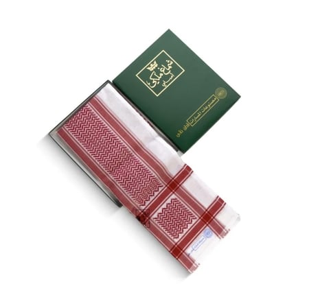 شماغ ملكي اصلي المسارات الدولية