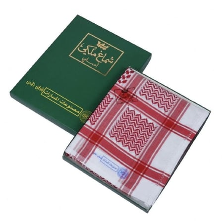 شماغ ملكي اصلي المسارات الدولية