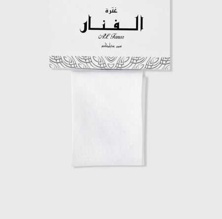 غترة الفنار الكويتية رجالي