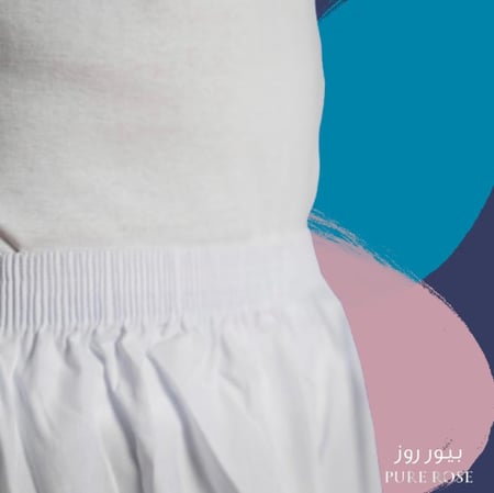 سروال طويل بيور روز رجالي PURE ROSE