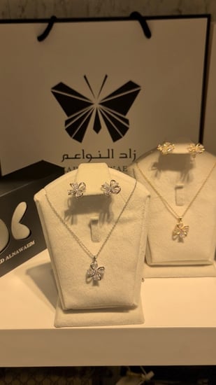 طقم زركون انأقه خالده