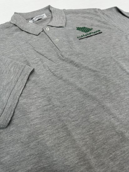 تيشرت الأكادمية الوطنية للبناء ( الجديد )