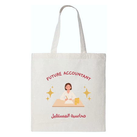 شنطة قماشية Tote bag للتخصصات الجامعية