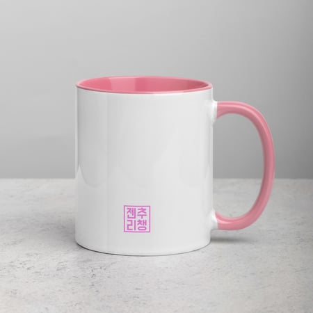 كوب بطباعة عضوات بلاكبينك Blackpink ملون من الداخل وعلى اليد