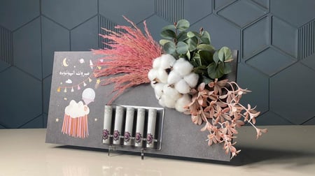 تقديم هدية مولودة