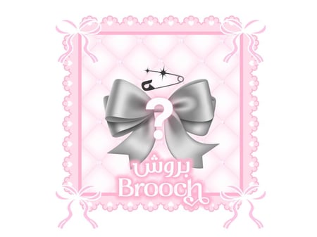 Custom Brooch