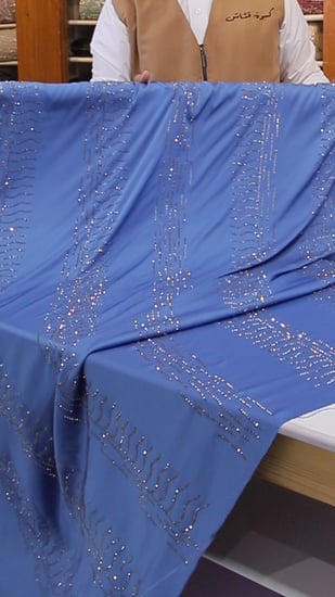 قطعه حرير مشغول بالكرستال ( لون سماوي  )