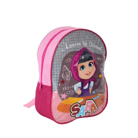 شنطة ظهر بتصميم سارة و الدب باللون الوردى مقاس 34x9x24 سم