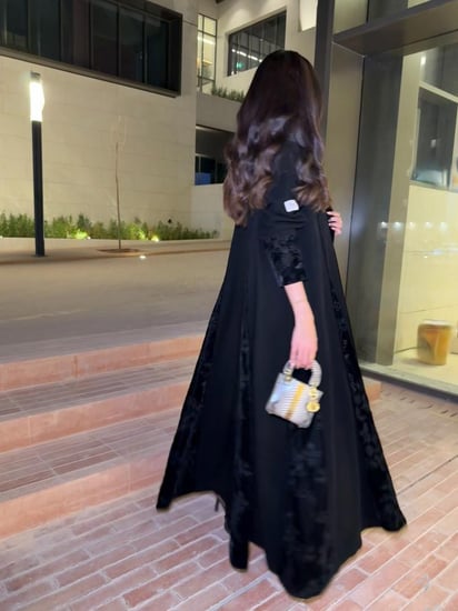 عباية هدى