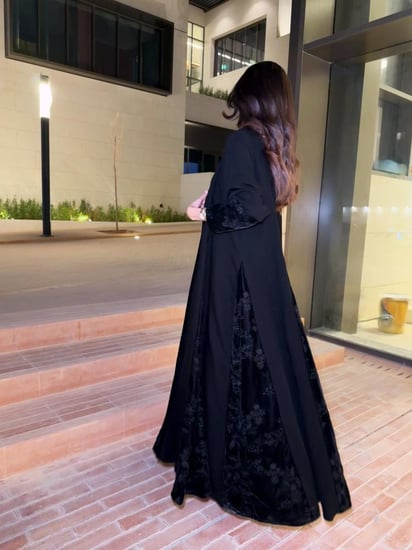 عباية هدى