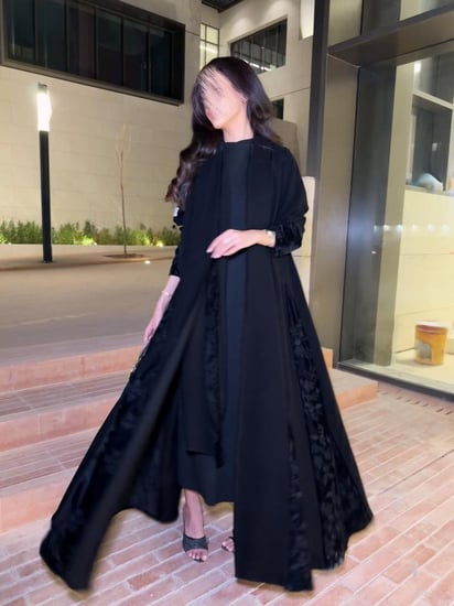 عباية هدى