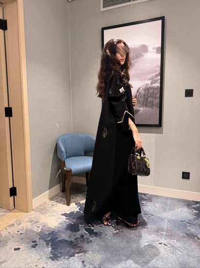 عباية غفران