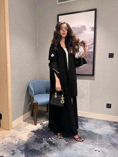 عباية غفران