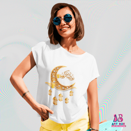 تيشرت رمضان كريم