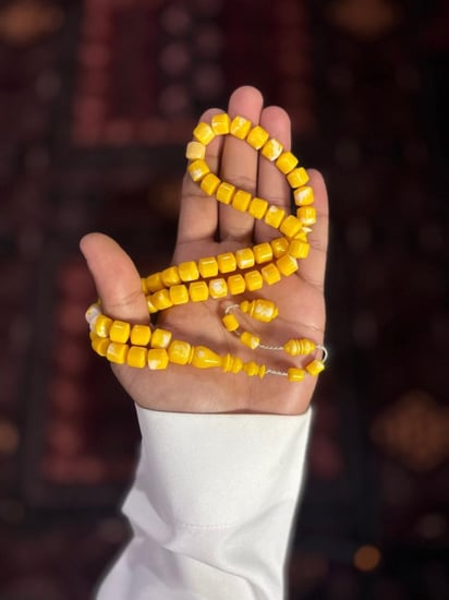 مسباح مستكة اصفر