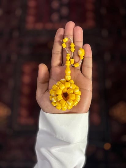 مسباح مستكة اصفر