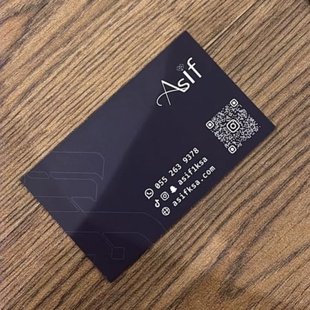 كرت إهداء بدون كتابة