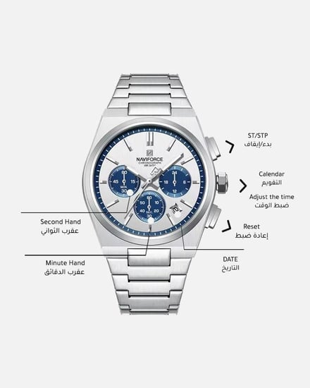 ساعة رجالية كرونوغراف فضي دوائر أزرق