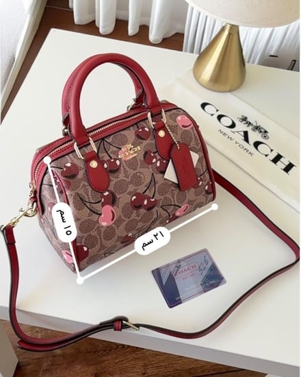 شنطة كوتش Coach - كاجوال  COA-028-ES