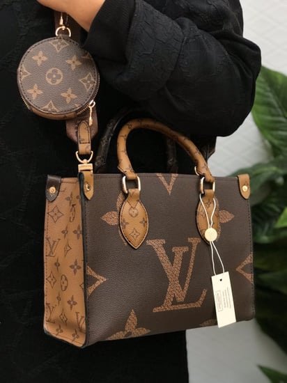 شنط شنطة لوي لويس فيتون LV - متجر الخطوة الانيقة