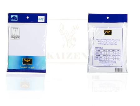 سروال شبابي قماش من عمر 7سنوات الى 16سنة