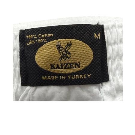 بوكسر رجالي أبيض قطن 100%