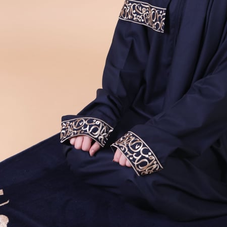 جلال صلاه تطريز الحروف العربيه بالذهبي