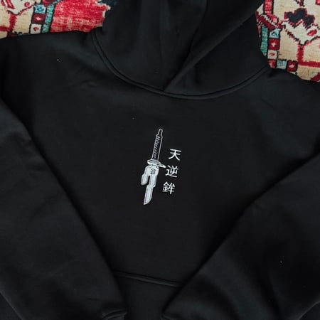 هودي - توجي ٢٢