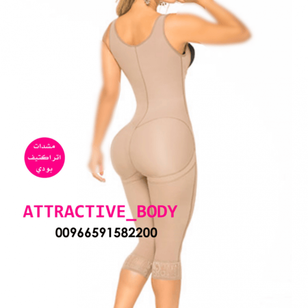 مشد سيور عريض سحاب جانبي مع رفع المؤخرة