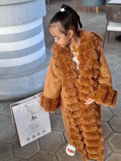 فروه دبل فيس_للصغار والكبار