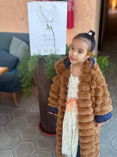 فروه دبل فيس_للصغار والكبار