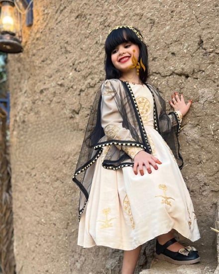 ملابس يوم التأسيس متجر ريف