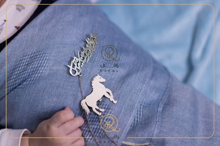 بروشات اطفال