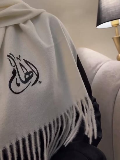 شال شتوي بالإسم