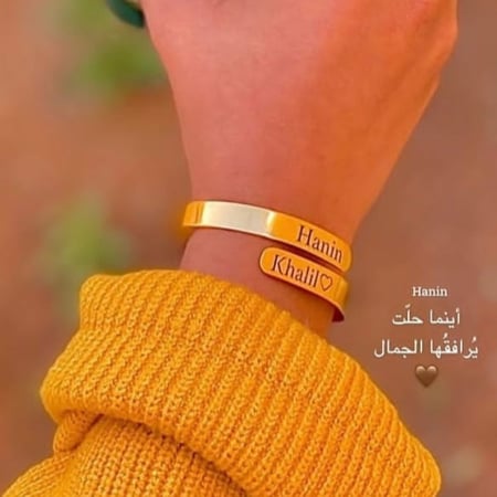 تصمم حسب اختيارك الاسواره تصميم أنيق حسب اختيارك - رافال