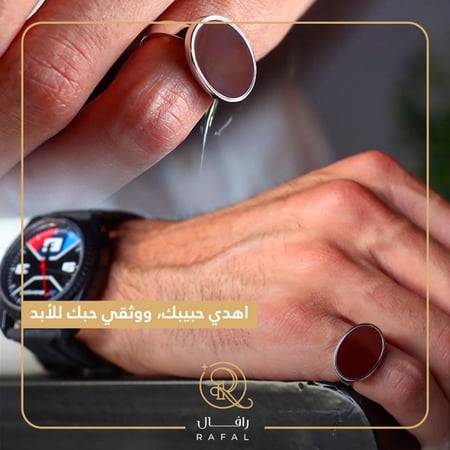 خواتم رجالي