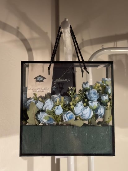 بوكس باقة + سلسال التخرج من RAFAL