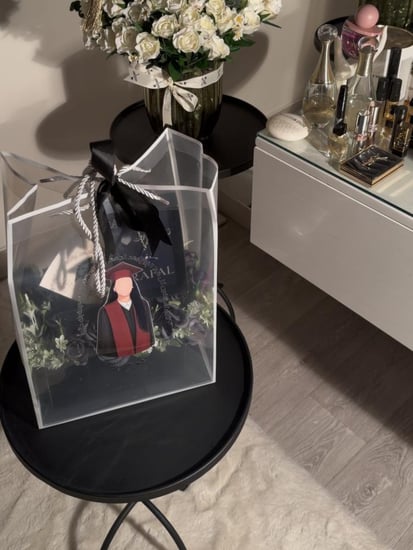 هدية التخرج