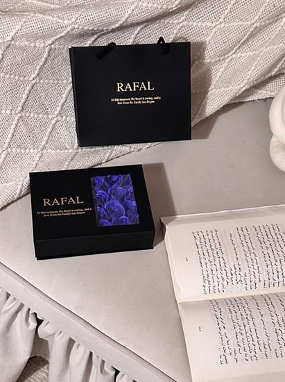 اسوارة براق  مع بوكس RAFAL