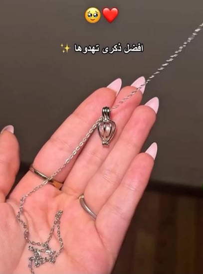 بكج المحار " الاكثر مبيعاً "