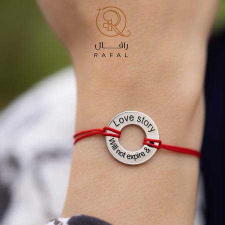 اسواره بالاسم ذو طراز فريد - رافال