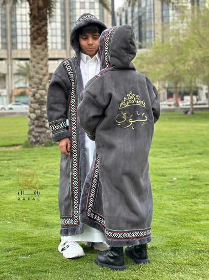 فروة شتويه اطفال