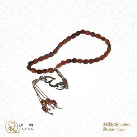 طقم رجالى الذوق الرفيع 3 قطع