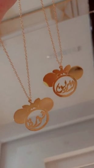 سلسال اطفال