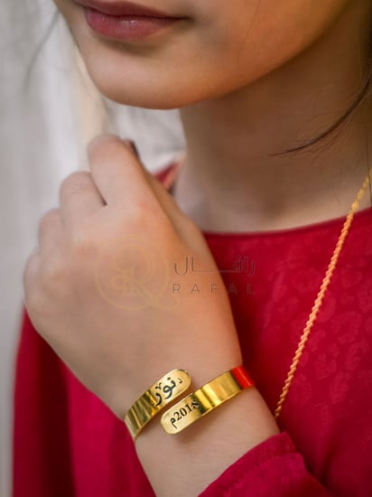 اساور اطفال