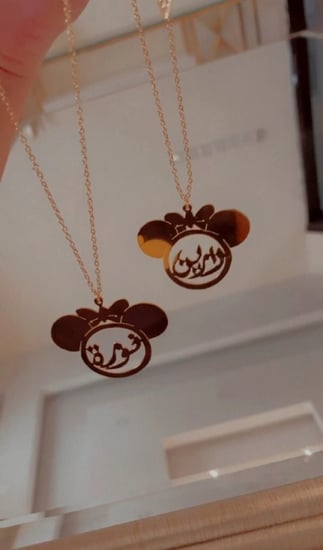 سلسال اطفال